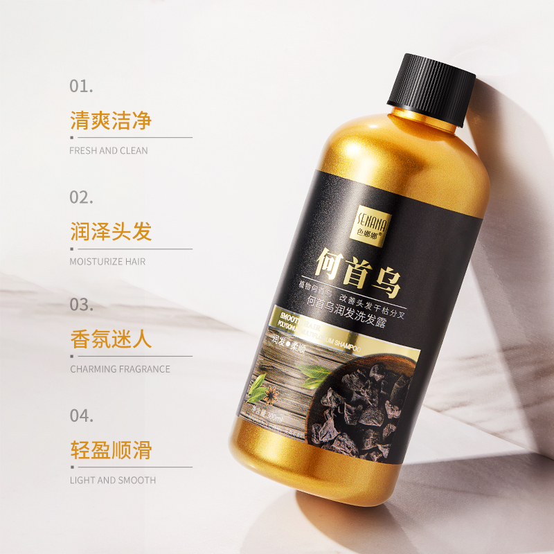 色娜娜何首乌洗发露300ml 滋润柔顺