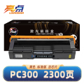 亮点 硒鼓PC300黄 支