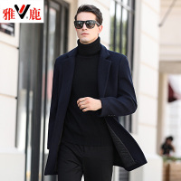 【雅鹿专柜男装】2018冬季新款中青年男士中长款毛呢大衣 商务休闲西装领毛呢大衣羊毛呢子大衣 185/XXL150到160斤 藏青