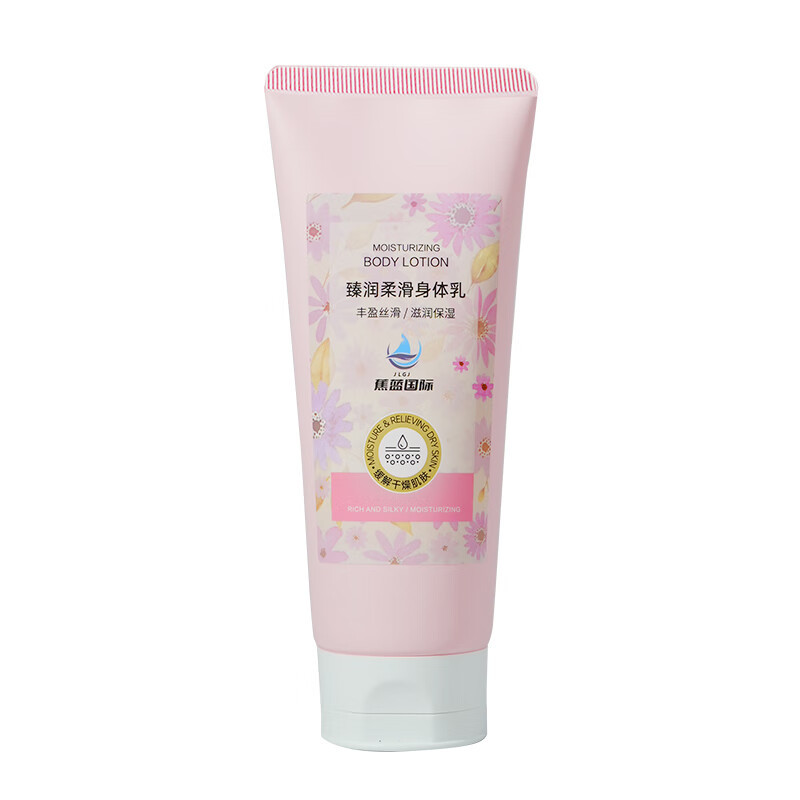 蕉蓝国际 JIAOLANGUOJI-06 300ml 臻润柔滑身体乳 护肤膏(计价单位:瓶)