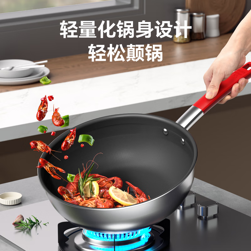 康巴赫有钛仿生不粘小炒锅-20cm(带硅胶铲)KGF-C20T高清大图