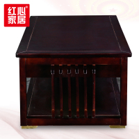 [红心家居]实木茶几简约茶桌阳台小抽屉桌矮桌