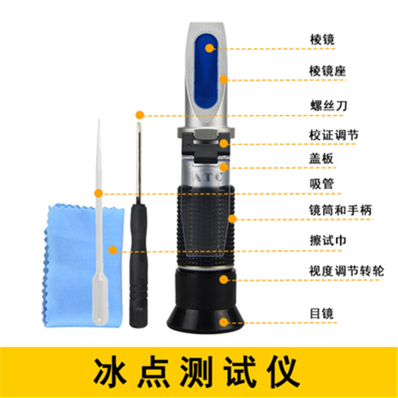 耐润 汽车快修快保检测组工具套装油品对比刹车油检测笔刹车片厚度轮胎 混色