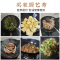 章丘传统铁锅官方旗舰店炒菜锅老式炒锅家用不粘锅无涂层燃气灶适用