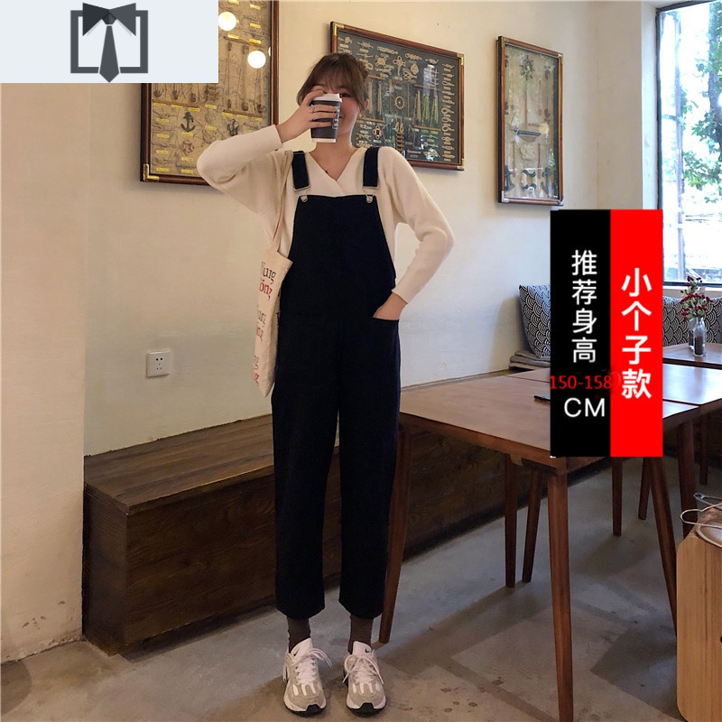 SUNTEK150小个子牛仔裤女直筒chic春季高腰显瘦八分裤可爱日系背带裤潮牛仔裤
