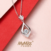 MyMiss925银镀铂金项链女日韩版吊坠银配饰品锁骨链生日情人节礼物送女朋友 三个愿望