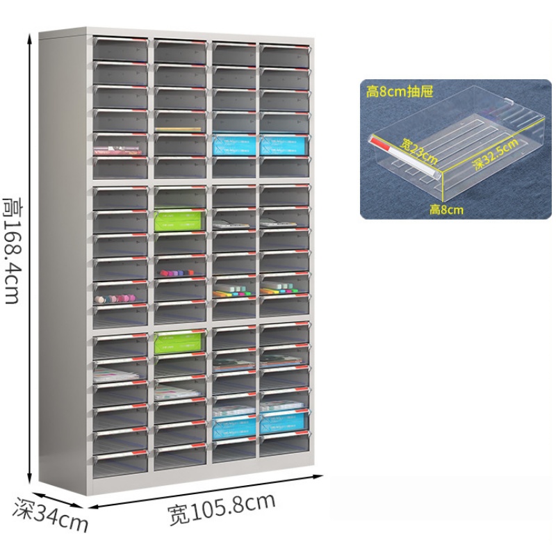 亿洛莱 无门文件柜 72抽 台高清大图