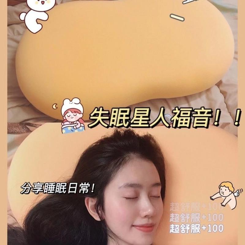 猫肚皮枕头记忆棉枕芯侧睡释压助眠零度棉护颈椎枕棉柔软单人枕芯 猫肚枕一只