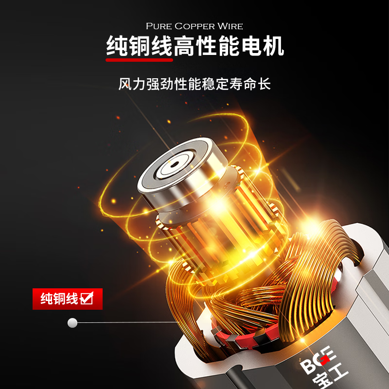 3M 宝工取暖器家用暖风机工业大功率电热风机 PTC陶瓷加热2000W[机械款]金属机身高清大图