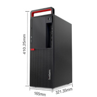 联想台式机电脑M920T单主机(含键鼠)定制主机+21.5LED:i7-9700丨32G丨2T机械+512G固态丨4G