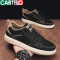 [线下专柜同款]卡帝乐鳄鱼(CARTELO)新款百搭男鞋板鞋帆布鞋休闲鞋