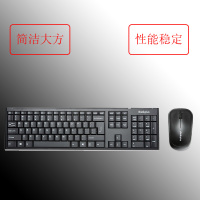 联想 Thinkplus 无线键鼠套装EC200 – 午夜黑