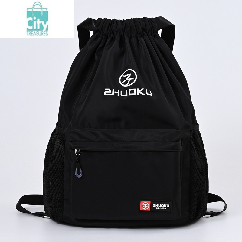 bangdou束口袋抽绳双肩包男女运动篮球训练包大容量旅行便携篮球袋