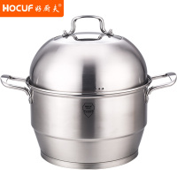 好厨夫（HOCUF）不锈钢蒸锅30cm双层蒸锅两层蒸片加厚复合底家用汤锅煤气炉电磁炉通用