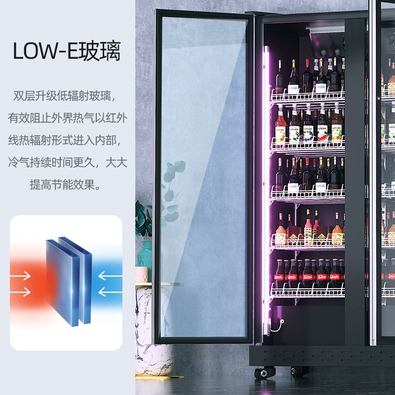 松氏 酒水饮料柜啤酒柜酒吧饮料冷藏柜展示柜冰箱商用超市保鲜柜双门768L