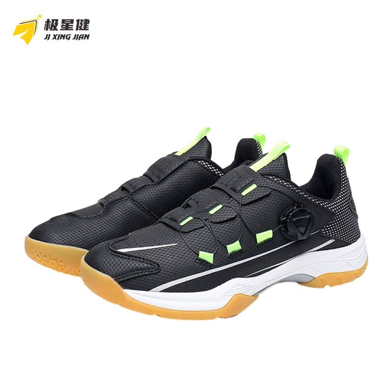 极星健 羽毛球鞋 JXJ-LSDQ12 双