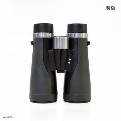 骏疆XH1050ED望远镜 绿色