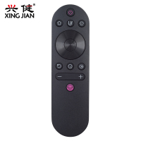 适用长虹电视机遥控器RIF300 55D2P 49D2P 55DP200 49D3S 43D2P 60D2P 65D2P
