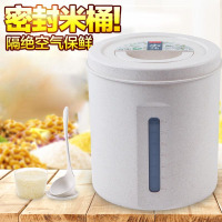 安雅D793密封米桶家用装5kg装米桶储米箱防虫防潮加厚 一扣密封 防潮防18/箱