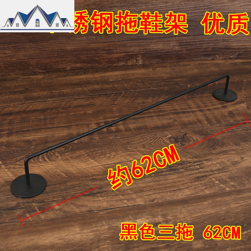 壁挂免打孔浴室拖鞋架卫生间后收纳神器架墙上置物架厕所沥水挂_1_398 黑色三拖62cm