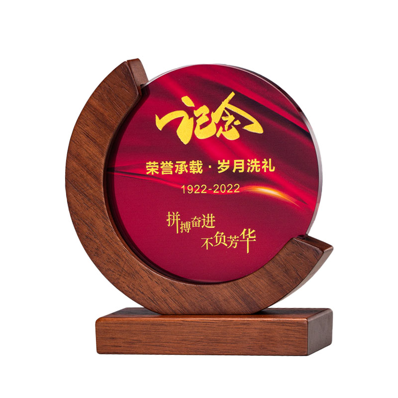 优彩嘉 政治生日纪念奖杯 实木水晶款 J-12 单位:个高清大图