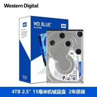 西部数据(WD)蓝盘 4T SATA3 5400转128M 厚度15MM笔记本机械硬盘WD40NPZZ