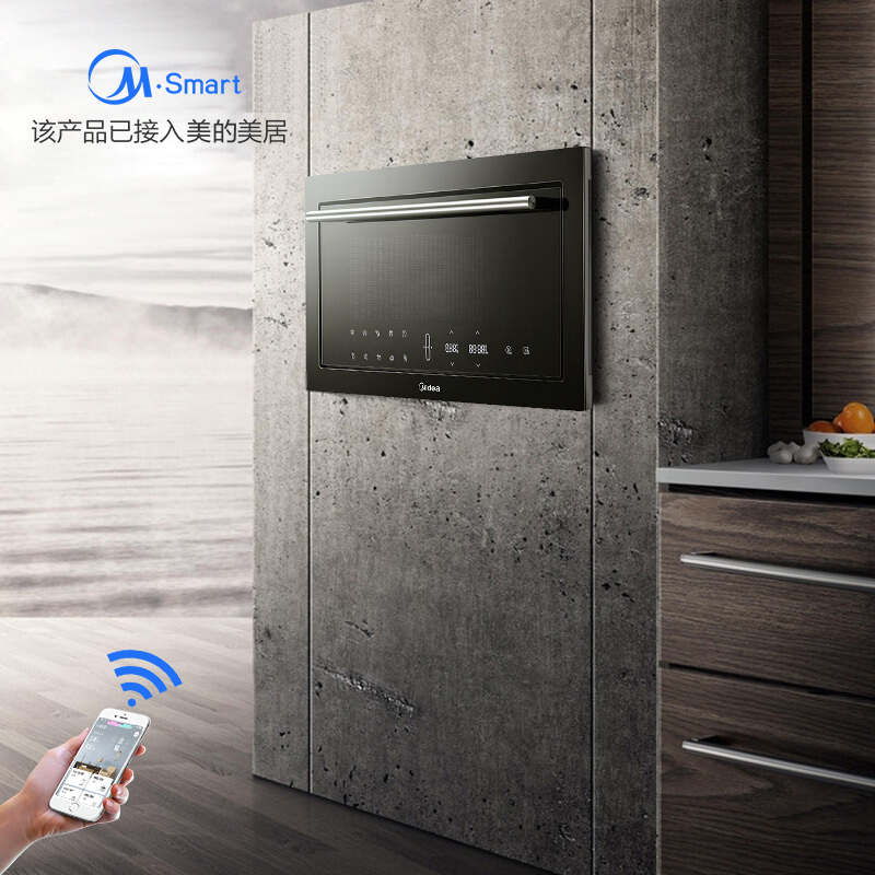美的(Midea)TG025QJG-NAH极光系列 25L 手机APP操控 智能湿度感应 嵌入式微波炉家用