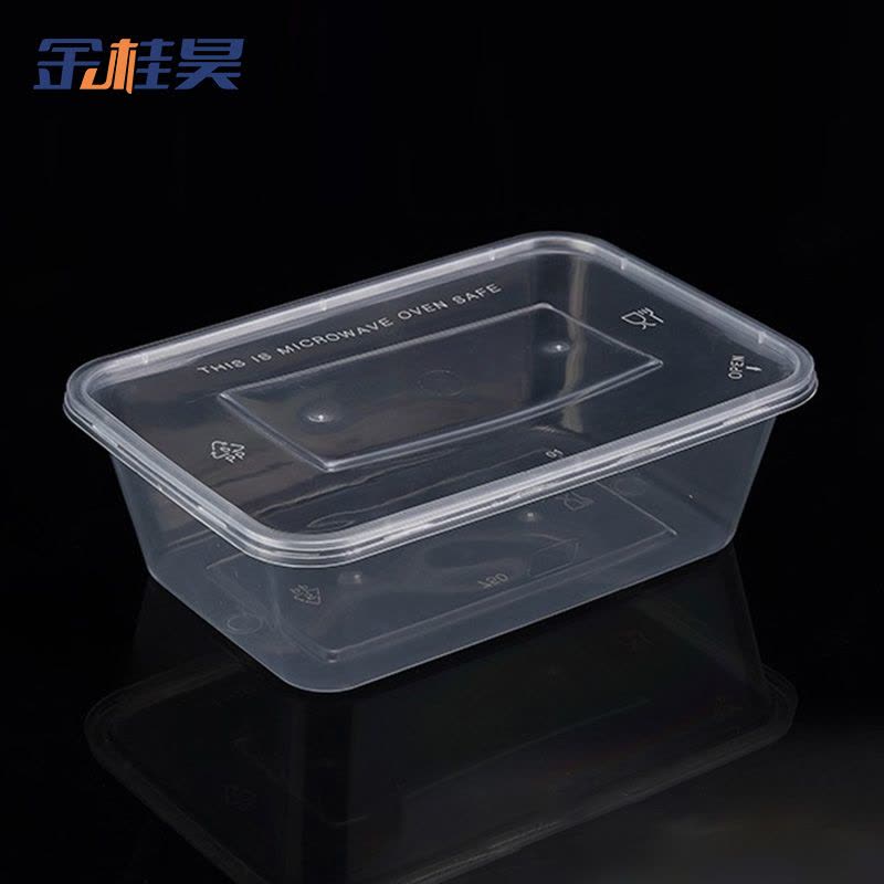 金桂昊 一次性餐盒 750ML 个图片