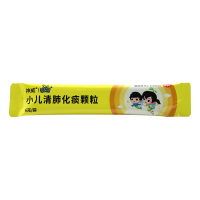 神苗 小儿清肺化痰颗粒 6g*10袋/盒 清热化痰,止咳平喘。用于小儿肺热感冒引起的咳嗽痰喘。