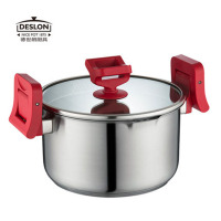 [精选]德世朗(DESLON) DSL-T080荣尊多用汤锅 不锈钢锅具