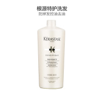 KERASTASE 卡诗 白金赋活立体丰盈去毛躁洗发水1000ml