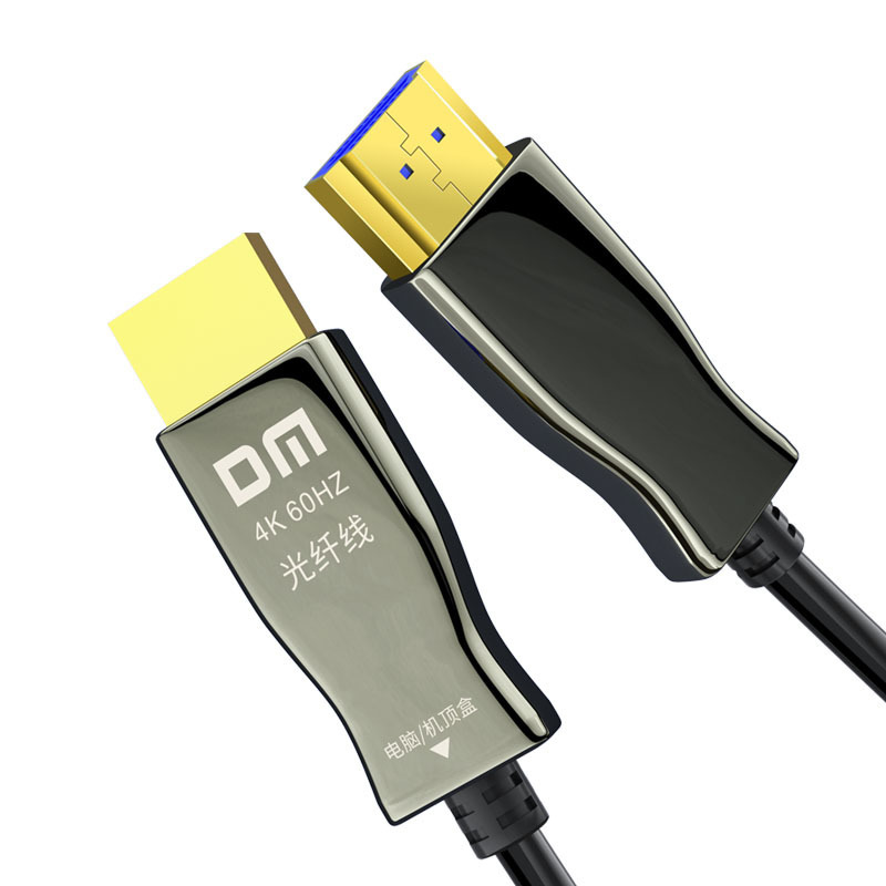 大迈(DM)GQ-030 4K HDMI 2.0高清光纤线 40米(计价单位:根) 黑色高清大图
