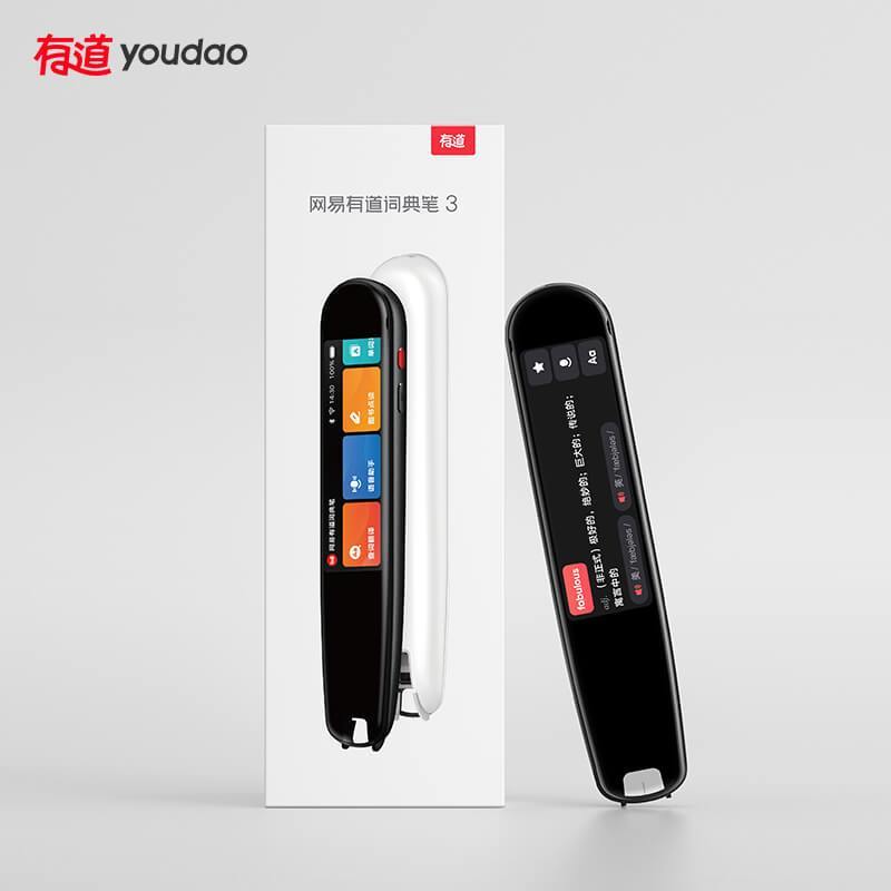 网易有道词典笔3 英语点读笔翻译笔电子词典扫描笔单词笔学习机扫读笔 中小学到博士电子辞典翻译机灵犀银