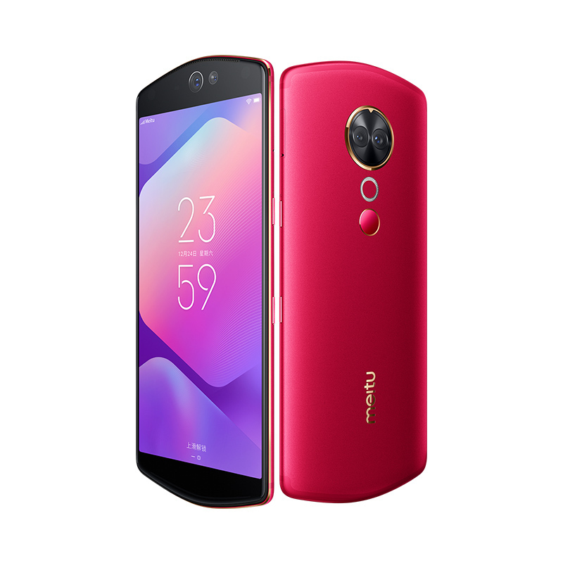Meitu 美图T9 6GB+128GB 浆果红 自拍美颜 女性拍照 移动联通电信4G手机
