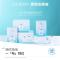 氨基酸卸妆巾湿巾一次性深层清洁唇眼面部温和学生卸妆棉独立包装 兰胖子 5片体验装