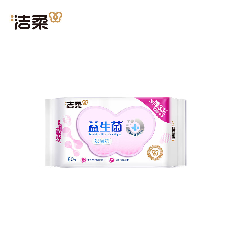 洁柔 益生菌湿厕纸 80抽/包 4包/箱 JS285-04E YGQC高清大图