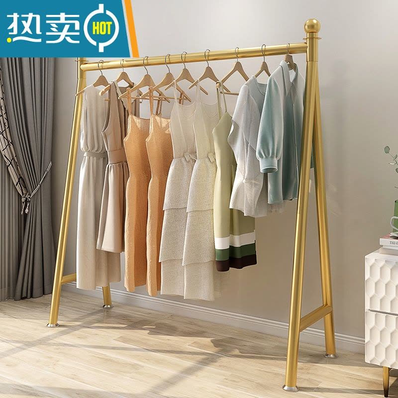 敬平加厚晾衣架落地挂衣架卧室内阳台简易家用凉晒鞋包衣服架单杆器 加粗黑色长120高130晾衣杆图片