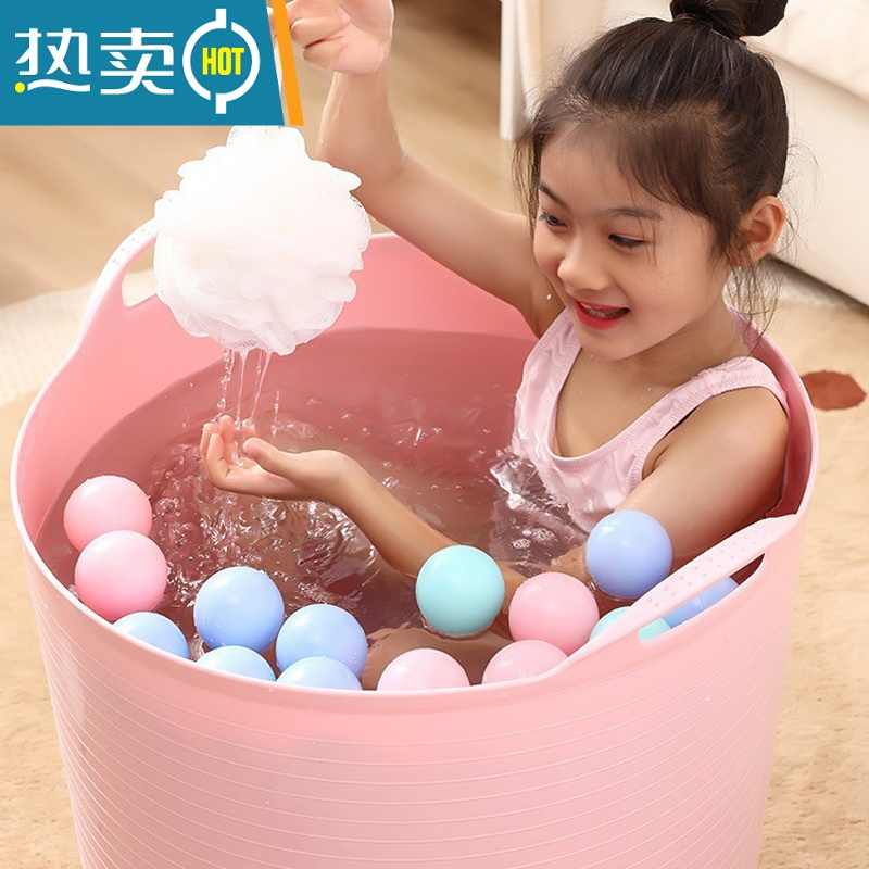 敬平大儿童洗澡桶浴桶可坐小孩游泳桶婴儿宝宝泡澡桶浴缸家用洗澡盆