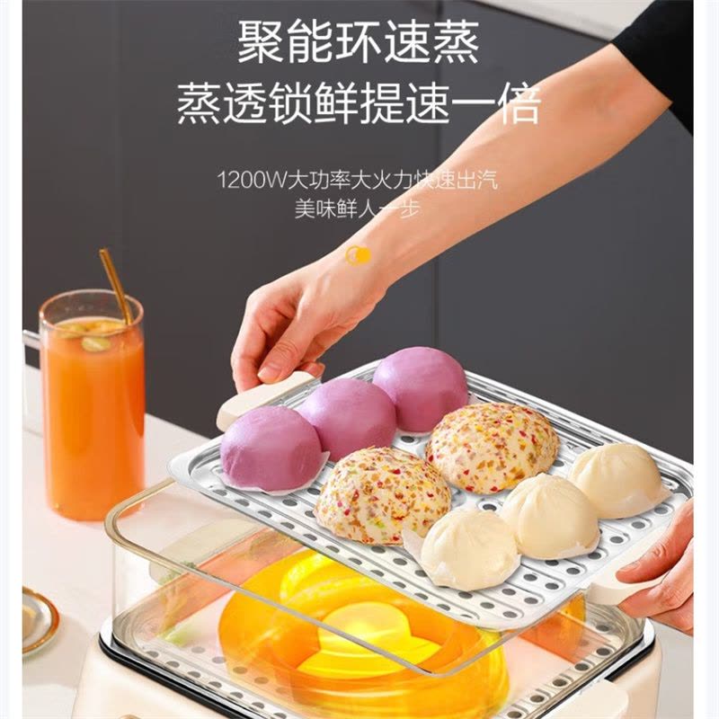 荣事达(Royalstar)RS-ZG120B多功能电蒸锅电蒸笼电火锅一锅多用图片