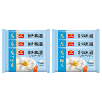 广州酒家 6袋装流沙凤凰汤圆 200g*6袋 元宵汤圆 广式早茶点心方便主食