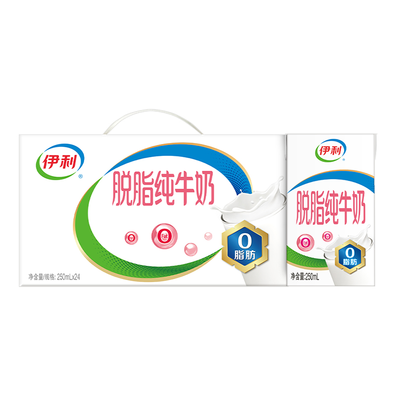 [5月生产]伊利 脱脂纯牛奶250mL*24盒*2箱高清大图