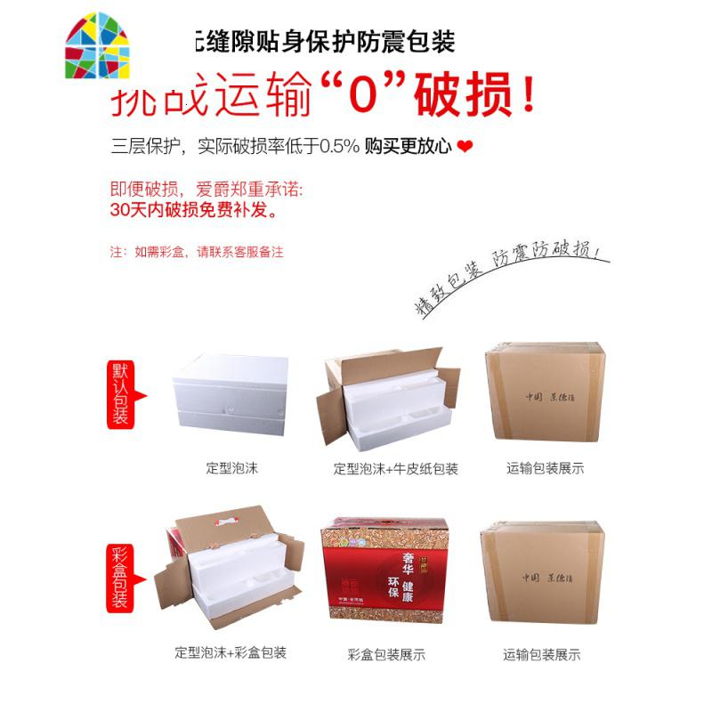 封后碗碟套装 景德镇陶瓷器28/56头餐具韩式创意家用碗盘餐具套装 FEN 清雅圆形56头标准配品锅清雅(可微波炉专用)高清大图