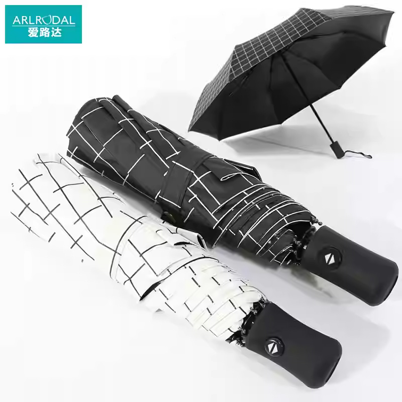 爱路达 雨伞8骨 ALT14/把高清大图