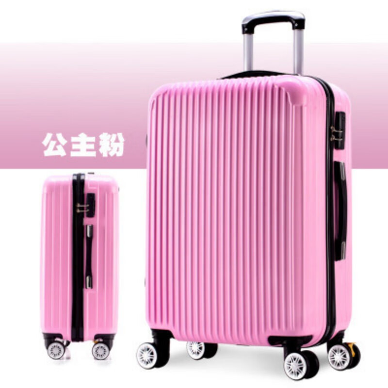 铁青万向轮行李箱Q15 个