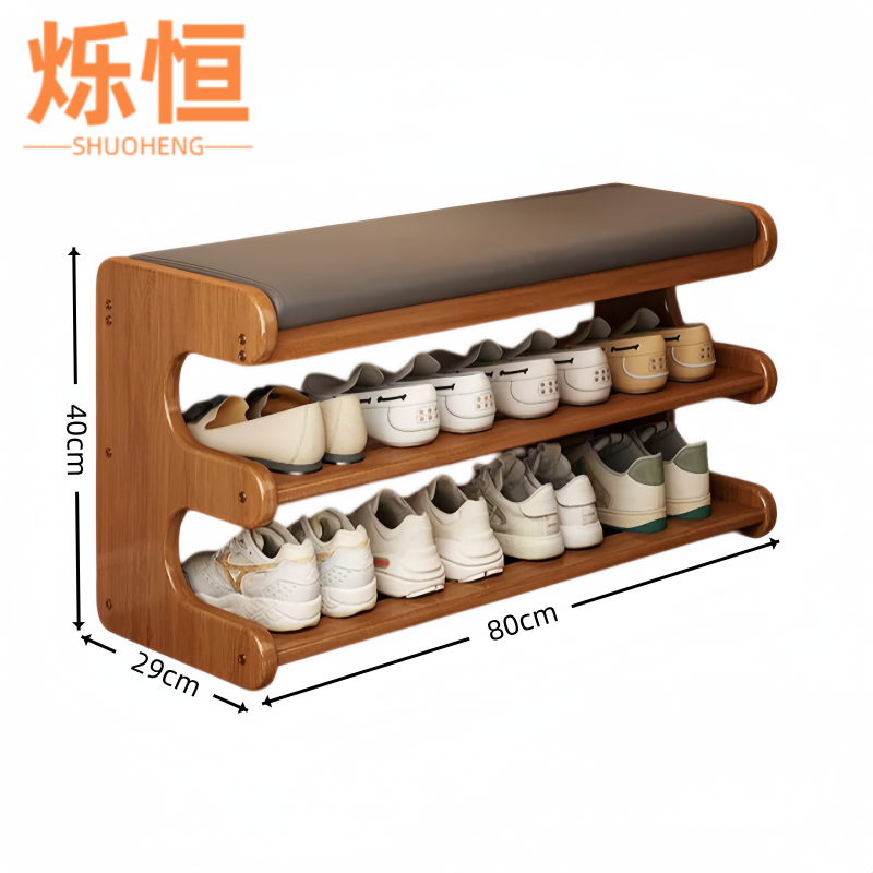 烁恒 入户换鞋凳黑80cm