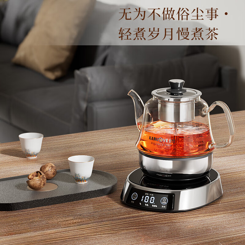 金灶A-96蒸茶器办公室小型煮茶壶喷淋式蒸汽煮茶器小型自动电茶炉高清大图