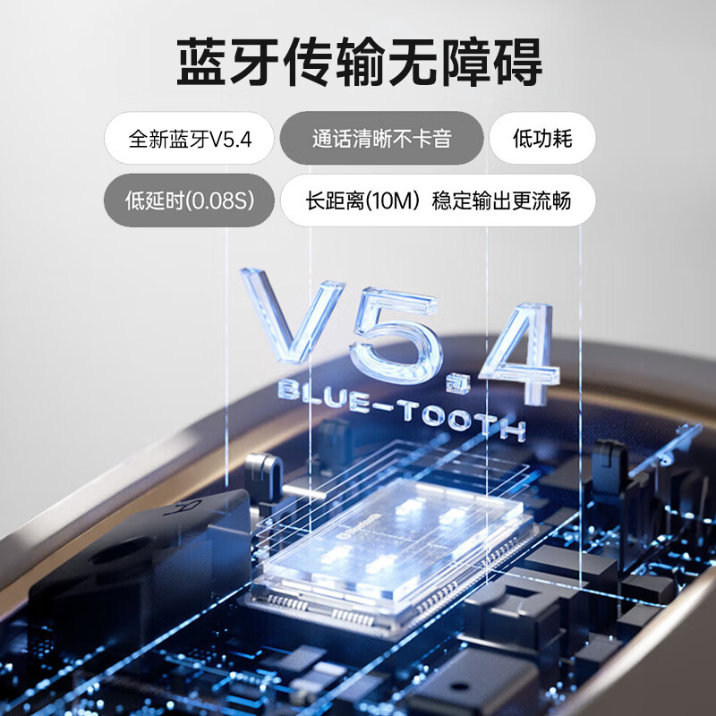 飞利浦(PHILIPS)蓝牙骨传导概念真无线挂耳式开放式不入耳夹式运动跑步长续航高端降噪通用TAT5739-黑色高清大图