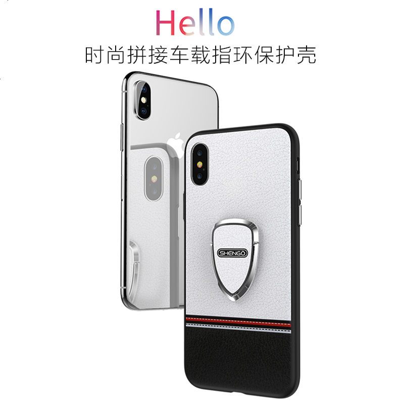 适用 带车载磁吸iPhoneX手机壳iPhone8plus7p6s磁铁6x支架吸盘