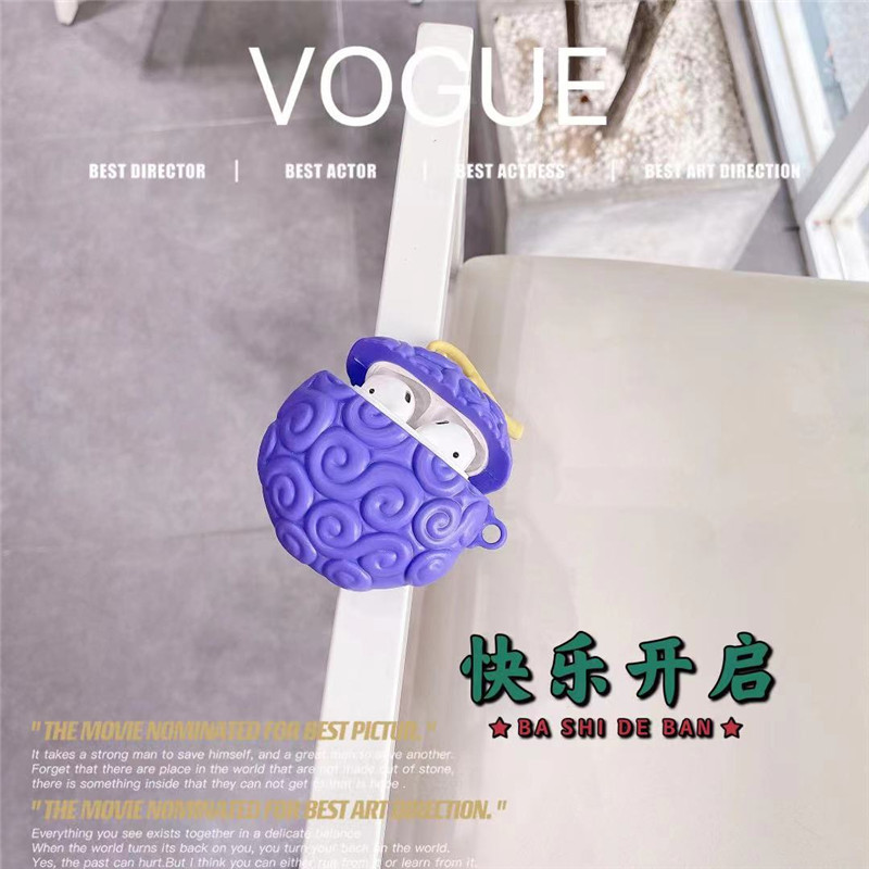 AirPods 1/2代 橡胶恶魔果实 日系动漫海贼王橡胶恶魔果实适用于AirPods保护套AirPodsPro3代苹果