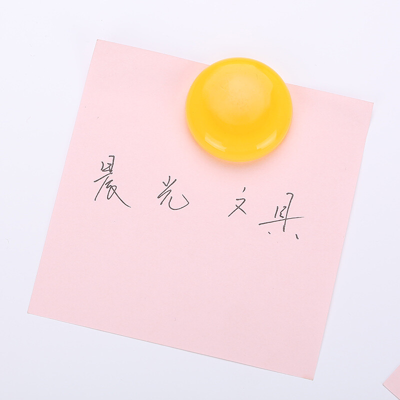 晨光(M&G)磁粒ASC99366高清大图